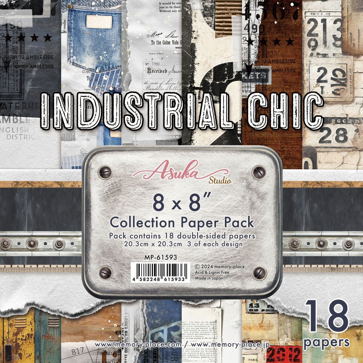 Asuka Studio Memory Place 8"X8" Industrial Chic Collection Paper