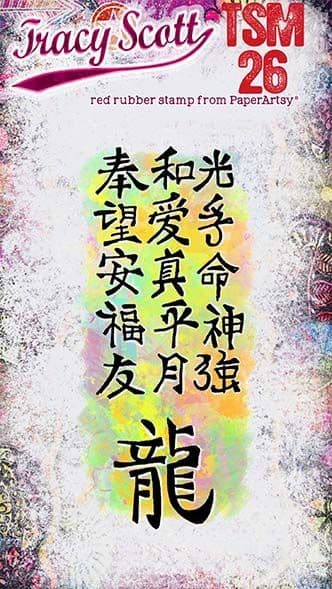 PAPERARTSY STAMP TRACY SCOTT MINI TSM26