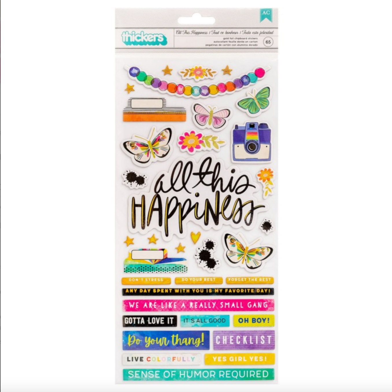 Vicki Boutin - Color Study - Thickers Chipboard Thicker