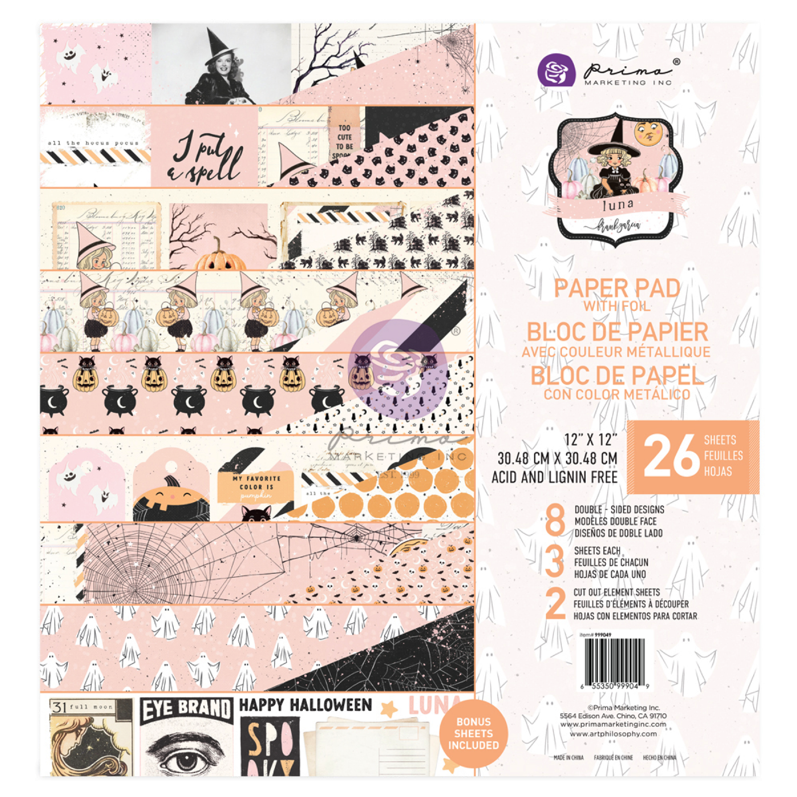 Prima 8x8 paper pad - Luna