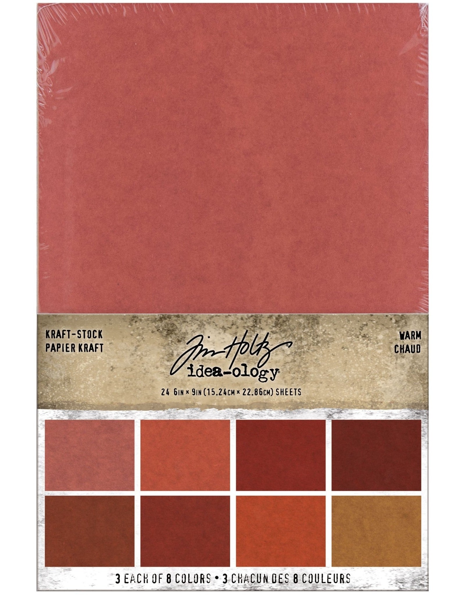 Copy of Tim Holtz Kraft Stack - Warm
